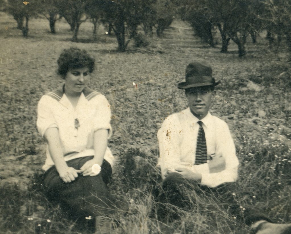 Unidentified Plaskett family photograph #506